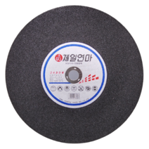 절단석 14인치 355x3x25.4mm (3M/제일연마/WA/A/에이스/ace), 제일A, 1개