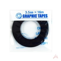 라인마킹테이프 3.5mm (블랙) 바닥 안전 금지 표시