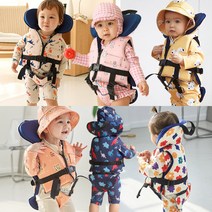 아기수영조끼 돌 유아 신생아 아동 KC인증 네오플랜 안전인증 수영보조용품 착용형, 라이언수영조끼