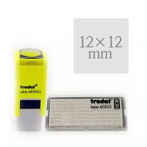 Trodat 조립식 자동스탬프 492150 12x12mm, typo 6004 (문자크기 4mm)