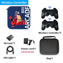 자동차콘솔박스 쉐보레스파크팔걸이 콘솔박스 더넥스트스파크 팔걸이 비디오 게임 콘솔 25, 하얀, 에게