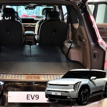 카위크 EV9 차박 트렁크 매트, 블랙&골드스티치, EV9 7인승