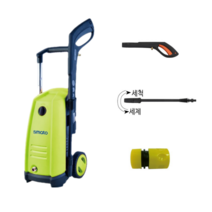 스마토 고압세척기 SM-130