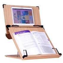 2단독서대 책받침대 높이조절독서대 휴대용 유아 필기용 각도 고시40, 대형(60cm x 34cm x 26cm)