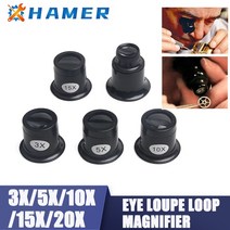 루페 루뻬3X/5X/10X/15X/20X 눈 돋보기 보석 시계 수리 도구 단안 루페 렌즈 휴대용, 04 15x
