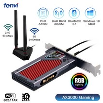 랜카드 무선 3000Mbps PCIe 듀얼 밴드 어댑터 Intel AX200 Wi-Fi 6 Bluetooth 5.1 네트워크 Wi-Fi 카드 802.11acax 2.4G 5G, FV-AX3000RGB