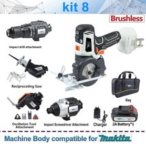 목박는기계 스테이플건 전동타카 네일건 충전타카 makita 18v 브러시리스 원형 톱 드릴 recip 톱 지그 톱 진동 도구 샌더 스크루 드라이버 전기 톱 콤보 키트와 호환, kit8
