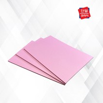 아이소핑크 1호/ 특호 압출법단열재 /압출법보온판 600x900 10T ~180T, 한영 아이소핑크 특호30T 600x900 2장