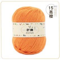 처음 본 양모 스레드 그룹 중간 두꺼운 양모 스레드 손 크로 셰 뜨개질 바늘 스웨터 스카프 스레드 소재 가방