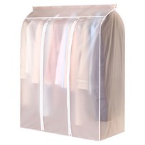 모리의집 전방향 풀 커버 행거 가리개, 1개, 2개입