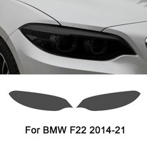 자동차 헤드 라이트 램프 착색 스티커 BMW F10 G20 F34 G30 F07 X3 F25 G01 X5 F15 X6 F16 F20 F21 F22 G32, 12 For F22 2014-21