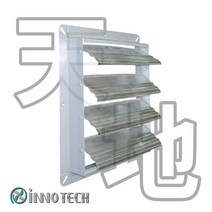 고압식 유압팬 셔터 TIH-200S TIH-250S TIH-300S TIH-350S TIH-400S TIH-450S TIH-500S 고압 환풍기용 송풍기 천지환기