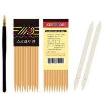 아트박스/호사문구 [대광] 스크래치전용펜 (2종 택1), 나무펜 10개입