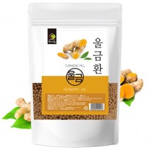 국내산 울금환 500g, 상세페이지 참조, 상세페이지 참조
