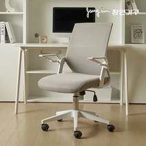 [장인가구] 리즈 학생 서재용 메쉬 회전의자, 그레이