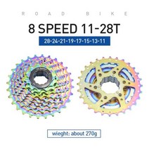 로드 MTB 산악 자전거 부품 스프라켓 8s 9s 10s 11 s 카세트 11-25T 26T 28T 32T 36T Freewheel 자전거 부품 8 9 10 11 도로 자전거 용 속도 플라이휠 스프로킷, 06 8S 11-28T Rainbow