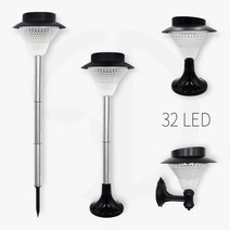 솔까든 태양광정원등 32LED 태양열 전원램프 솔라LED조명 잔디 경관등, 3단말뚝