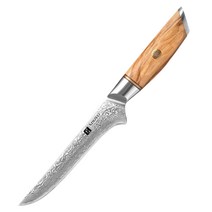 73겹 다마스커스칼 분말강 XINZUO 보닝 나이프 뼈칼 발골 정육점 가정용 주방칼 부엌칼 식칼 창업 Santoku Damascus knife 백종원 신주오