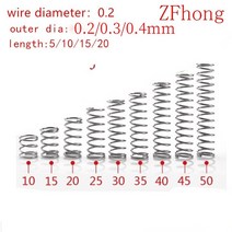 토션 스프링 인장 2.5 외경 14-16/22 밴드 20 개몫 0.2mm 스테인레스, 3mm, 40mm