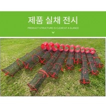 민물살림망 낚시살림망 낚시 어망 바다 살림망 어망, 33#1.5m (가방 포함)