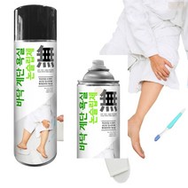 국산 뿌리는 스프레이 미끄럼 방지제 논슬립 용품 화장실 욕실 타일 어르신, 1개