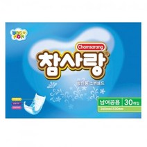 참사랑 소변용패드 일자형 30px6팩 기저귀 노인 성인용 어르신 실버용품 환자용 어른용 요실금 요양원 속기저귀, 상세페이지 참조