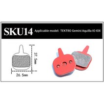 킥보드 electric bicycle brake2쌍 (4 개) 레드 소결 디스크 브레이크 패드 MTB 자전거 줌 포뮬러 마구라 A, 09 SKU14, 한개옵션1