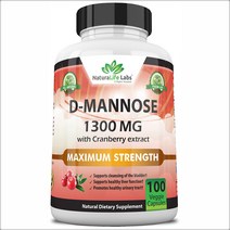 NaturaLife Labs DMannose 디만노스 1300mg 크랜베리 추출물 100캡슐, 1팩, 50mg