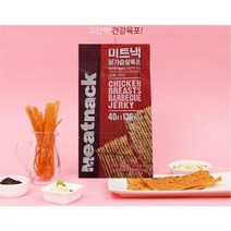 아임닭 다와 몰 미트낵 닭가슴살 육포 총5봉, 5봉