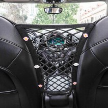 해외 자동차 시트 저장 그물 주머니 자동차 보호 장벽 그물 격리 저장 그물 좌석 뒷 주머니-140622, 05. 미소녀 시트 넷 포켓