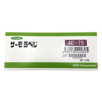 일유기 연공업 서모 라벨 4점 표시 옥외 대응형 비가역성 75도 4E75