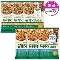 뉴케어 당플랜 볶음밥 2종 6팩 세트 (소고기 300g 3개+해물 300g 3개)
