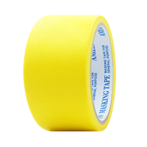 [당일발송] 마스킹테이프 각 컬러별 종이테이프 커버링 48mm X 10M 4개입, 황색, 4개