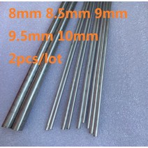 알루미늄봉 8mm 9mm 10mm 알루미늄 합금 막대 AL 지팡이 단단한 둥근 실린더 란, 01 500mm_04 9.5mm