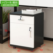 상두대 병원 의원 입원실 책상 개인 조립형 잠금장치 사물함 낮은 수납장 서랍장, L
