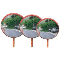 신도산업 도로반사경 스테인리스/800MM