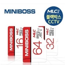 기타 미니보스 MLC 메모리카드 블랙박스 휴대폰메모리 16G, β옵션없음