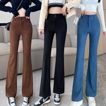 스타일아유 고퀄리티 벨로아 코듀로이 골덴 부츠컷 팬츠 안감 기모 여성 겨울 바지 방한 키작녀
