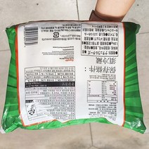 크림20.520 SAPUTO 스트링치즈 48EA 1.314KG 원산지_미국, 아이스박스포장