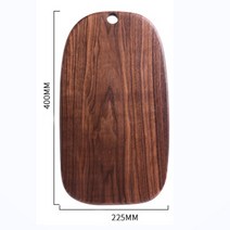 호두나무도마 호두나무도마특대 세트 black walnut wood cutting 빵, 40x22.5x2