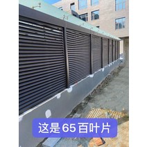 알루미늄 환기창 루버창 셔터 환기 그릴 창 루바 600x600 맞춤형 합금 에어컨 외부, 설치 효과 그림 2