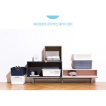 한의원 치료실 비품창고 일회용부항컵 수납 바스켓 인테리어소품 탕비실, NV