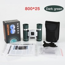 휴대 소형 쌍5색 5000M/50000M 휴대용 Hd 800X25 줌 쌍안경 망원경 강력한 접이식 장거리 비전 사냥 캠핑, 03 Dark Green 800x25