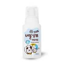 강냥이저자극샴푸 동물건조한피부 반려견샴푸 강아지건조한피부 갱얼쥐건조한피부 강지피부각질, 1개