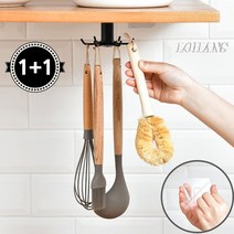 LOHANS 360도 회전 부착형 [ 1+1 ] 가성비 주방걸이 조리도구걸이 다기능 다용도걸이, 블랙 + 핑크