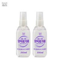 [세제혁명] 찌든때 쓱싹 얼룩제거제 100ml 1+1
