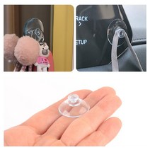 디오제이 다목적 흡착판 큐방 22MM 흡착고리 압착고리