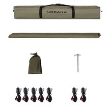 보리모리 캠핑 윈드스크린 (그린) 바람막이 캠핑윈드스크린 캠핑사이드월