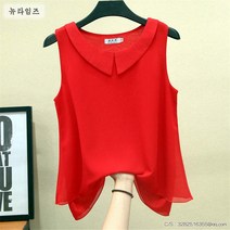 민소매 블라우스