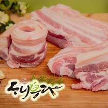 영농조합법인 탐라인 [탐라인] 프리미엄 제주 백돼지 오겹살 500g(구이용 수육용), 구이용(1.5㎝)